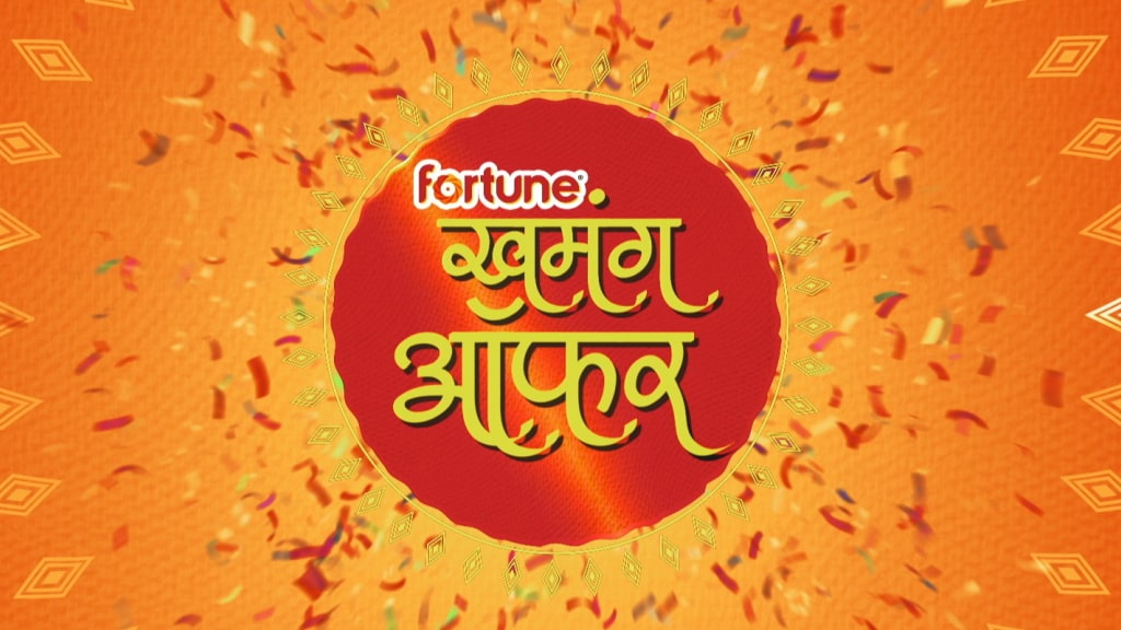 Fortune Besan TVC 2021